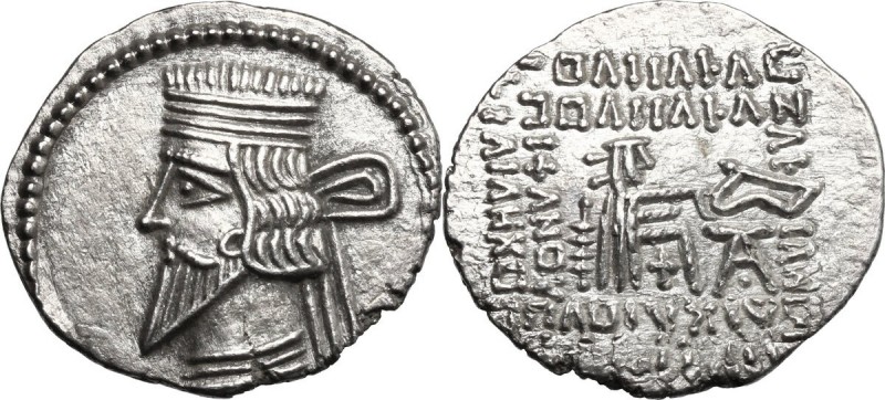 Greek Asia. Parthia. Vologases III (105-147). AR Drachm, Ekbatana mint. D/ Diade...