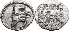 Greek Asia. Parthia. Vologases III (105-147). AR Drachm, Ekbatana mint. D/ Diademed bust left with long pointed beard. R/ Archer seated right on thron...