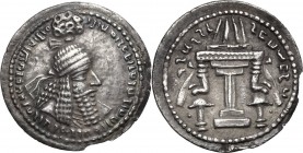 Greek Asia. Sasanian kings of Persia. Ardaxšīr (Ardashir) I. (223/4-240 AD). AR Drachm. D/ Crowned bust right; diadem only. R/ Fire altar with diadems...