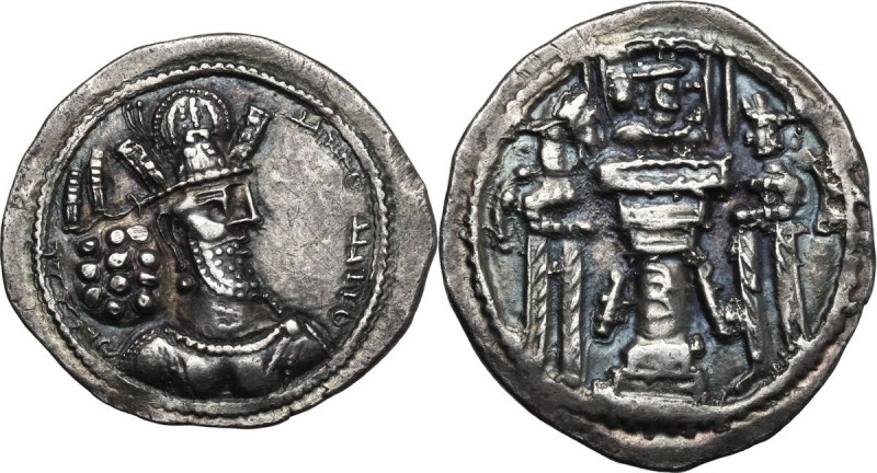 Greek Asia. Sasanian kings of Persia. Shapur II (309-379 AD). AR Drachm. D/ Bust...