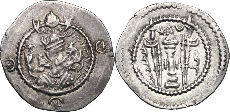 Greek Asia. Sasanian kings of Persia. Kavad I, 2nd reign (499-531). AR Drachm, d...
