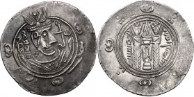 Greek Asia. Tabaristan. Abbasid Governor. Hani (171-175 AH/787-791 AD). AR Hemidrachm. Dated PYE 137 (172 AH/788 AD). D/ Crowned Sasanian-style bust r...