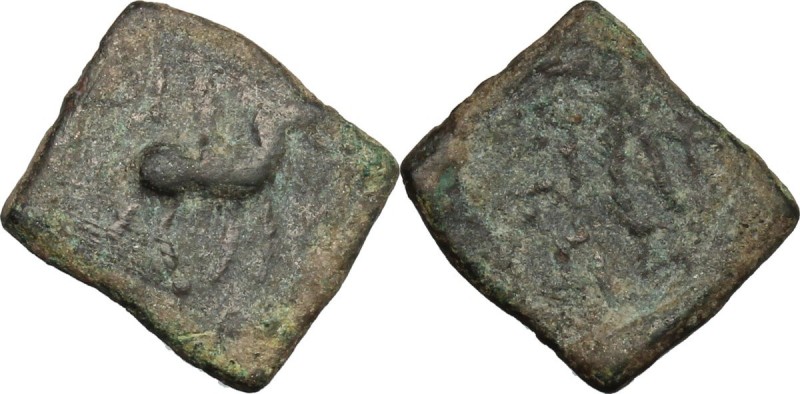 Greek Asia. Baktria, Indo-Greek Kingdoms. Karahostes, Satrap in Chach (ca. 20 - ...
