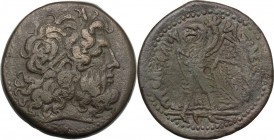 Africa. Egypt, Ptolemaic Kingdom. Ptolemy III Euergetes (246-222 BC). AE Tetrobol, Alexandreia mint. D/ Diademed head of Zeus-Ammon right. R/ Eagle st...