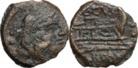 C. Curiatius f. Trigeminus. AE Quadrans, 135 BC (?). D/ Hed of Hercules right; behind, three pellets. R/ C. CVR F. Prow right; before, three pellets; ...