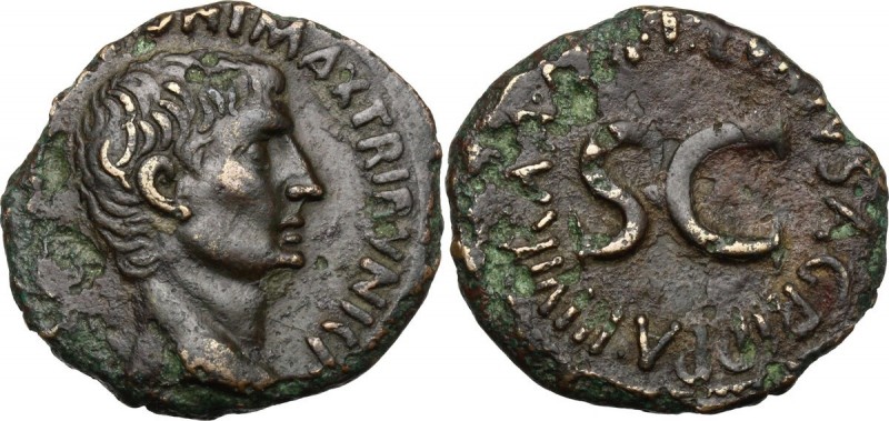 Augustus (27 BC - 14 AD). AE As. Lurius Agrippa moneyer, struck c. 7 BC. D/ [CAE...