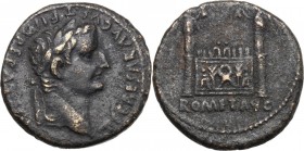 Tiberius as Caesar (4-14). AE As, Lugdunum mint. Struck under Augustus, 9-14 AD. D/ TI CAESAR AVGVST IMPERAT VII. Laureate head right. R/ Front elevat...