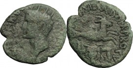 Reign of Tiberius (14-37). AE 24mm, Sicily, Panormos mint, duoviri: Cn. Domitius Proculus and A. Laetor, 14-37. D/ Head left, radiate. R/ Capricorn ri...