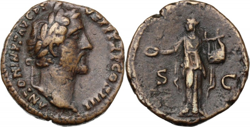 Antoninus Pius (138-161). AE As, 145-161 AD. D/ ANTONINVS AVG PIVS P P TR P COS ...