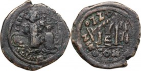 Dramatic overstriking.Heraclius (610-641). AE Follis, Constantinople mint. Overstruck on a Follis of Justin II, Nicomedia mint. D/ Heraclius and Herac...
