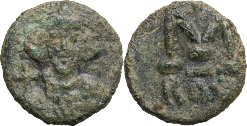 Justinian II (First Reign, 685-695). AE Follis, Ravenna mint. D/ Bust facing, wi...