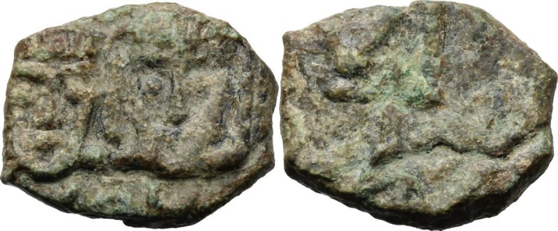 Constantine V, Copronymus (741-775). AE Follis, Ravenna mint. D/ Facing busts of...