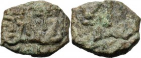 Constantine V, Copronymus (741-775). AE Follis, Ravenna mint. D/ Facing busts of Constantine V and Leo III, both wearing diadem and chlamys; between t...