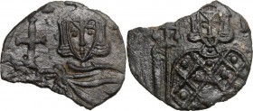 Leo V, the Armenian (813-820). AE Follis, Syracuse mint. D/ Facing bust of Leo, wearing crown and loros and holding cross potent. R/ Facing bust of Co...