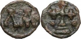 Leo VI, the Wise (886-912). AE 17,5 mm. Cherson mint. D/ Large ΛΑ. R/ Cross floriate on two steps; in field to leftand to right, pellets. D.O. 11; Sea...