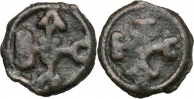 Basil II (976-1025). AE 18 mm. Cherson mint. D/ Monogram 56. R/ Monogram 55. D.O. 21; Sear 1814. AE. g. 3.45 mm. 18.00 R. Rare. Dark brown patina. Abo...