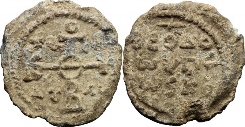 Theodoros. Lead Seal, 7th-8th century. D/ Cruciform invocative monogram: Θεότοκε...