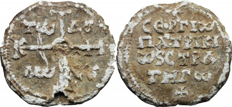 Sergios Patrikios and Strategos. Lead Seal, 8th century. D/ Cruciform invocative...
