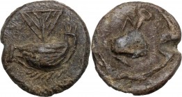 Leads from Ancient World. Greek Asia. PB Tessera (Mines token?). D/ Galley with triangular sail left. R/ Portable ingot (?). PB. g. 3.32 mm. 14.00 RR....