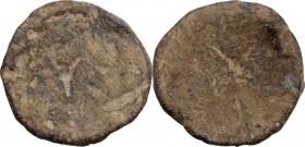 Leads from Ancient World. Roman Republic PB circular weight (?), 4th century BC. D/ V. R/ Blank. PB. g. 42.18 mm. 34.00 RRR. Interesting and apparentl...