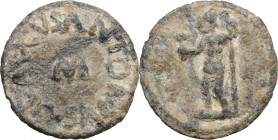 Leads from Ancient World. Roman Empire. PB Tessera. D/ ANTONIVS GLAVCVS round large M. R/ Vulcan standing left, holding hammer and sceptre. Rostowzwv ...