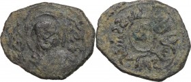 Bari. Ruggero II (1105-1154). Follaro o mezzo follaro, 1139-1140. CNI 4. MIR 130. D'Andrea-Contreras 136. AE. g. 1.24 mm. 18.50 RR. BB.