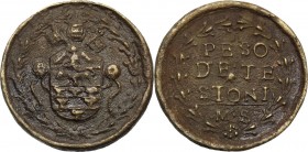Milano. Peso monetale "1/2 PHILIPP", per il Filippo. XVII sec. Ottone. g. 13.82 20 x 18.5 mm SPL.