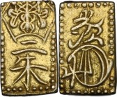 Japan. Edo Period (1603-1868). Ni shu ban kin (2 shu size gold) small size, 1860-1969. 12 x 7 mm. Hartill 8.51. AV. g. 0.75 12x7 mm. About EF.