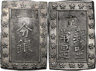 Japan. AR Ichi. Bu Gin, Edo (Tokyo) mint, Ansei 1859-1868. Hartill 9.82. AR. g. 8.57 23 x 15 mm. EF.