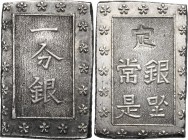 Japan. AR Ichi.Bu Gin, Edo (Tokyo) mint, Ansei 1859-1868. Hartill 9.82. AR. g. 8.57 23 x 15 mm. EF.