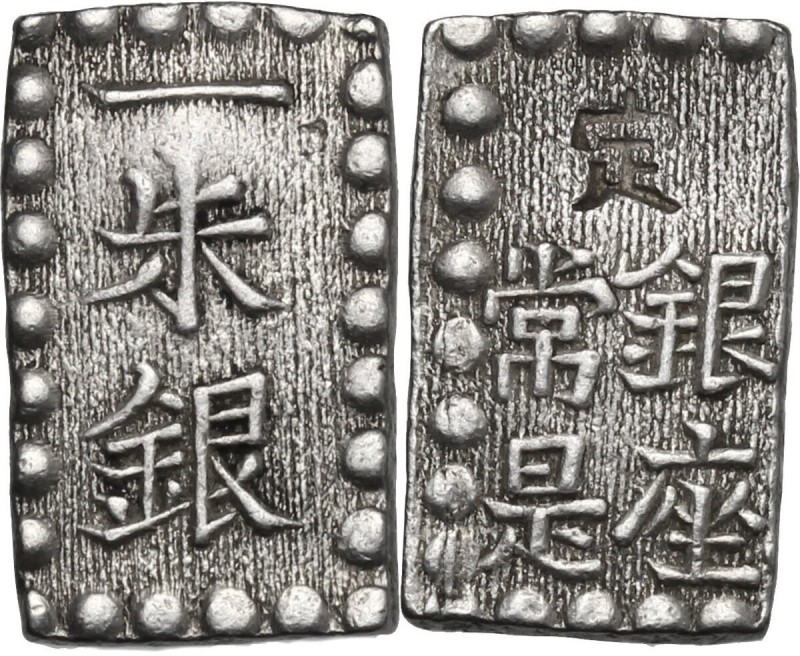 Japan. AR Isshu Gin, Edo (Tokyo) mint, Ansei 1859-1868. Hartill 9.86. AR. g. 8.5...