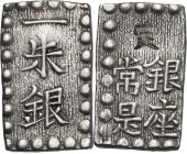 Japan. AR Isshu Gin, Edo (Tokyo) mint, Ansei 1859-1868. Hartill 9.86. AR. g. 8.57 15 x 9.5 mm. EF.