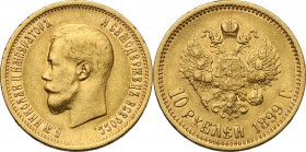 Russia. Nicholas II (1894-1917). 10 Rubles 1899, Saint Petersburg mint. Fried. 179. KM 64. AV. mm. 22.50 VF.