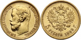 Russia. Nicholas II (1894-1917). 5 Rubles 1899, Saint Petersburg mint. Bitkin 24. Fried. 180. AV. g. 4.26 mm. 18.50 Good VF.