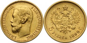 Russia. Nicholas II (1894-1917). 5 Rubles 1899, Saint Petersburg mint. Fried. 180. KM 62. AV. mm. 18.50 VF.