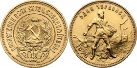 Russia. Soviet Union (U.S.S.R.) (1917-1991). 10 Rubles or Chervonetz 1978. Fried. 181a. KM Y. 85. AV. g. 8.58 mm. 22.50 UNC.