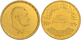 ÄGYPTEN
Vereinigte Arabische Republik, 1958-1971. 5 Pounds 1970 (1390 AH). 26.00 g. KM 428. Fr. 49. Selten. Nur 3000 Exemplare geprägt / Rare. Only 3...
