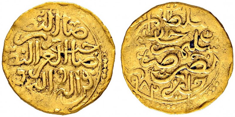 ALGERIEN
Murad III. 982-1003 H. (1574-1595). Sultani 982 H. (1574), Jazâ'ir. 3....