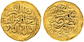 ALGERIEN
Murad III. 982-1003 H. (1574-1595). Sultani 982 H. (1574), Jazâ'ir. 3.48 g. Pere 264. Fr. 9. Sehr schön / Very fine.