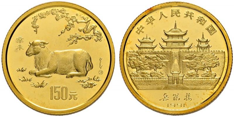 CHINA
Volksrepublik
150 Yuan 1991. Jahr der Ziege. 8.13 g. Fr. B62. Polierte P...