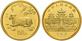 CHINA
Volksrepublik
150 Yuan 1991. Jahr der Ziege. 8.13 g. Fr. B62. Polierte Platte. FDC. / Choice Proof.