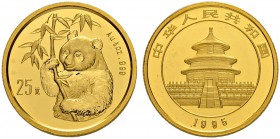 CHINA
Volksrepublik
25 Yuan 1995. Panda. Kleines Datum / Small date. 7.80 g. KM 717. Fr. B6. Selten / Rare. Polierte Platte. FDC. / Choice Proof.