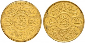 HEJAZ
Husein Ibn Ali 1916-1924. Dinar Hashimi 1334 AH./Year 8. 7.25 g. KM 31. Fr. 1. Vorzüglich / Extremely fine.