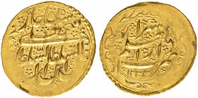 IRAN
Fath Ali Shah,1212-1250 AH (1797-1834). 1 Toman 1233 AH (1817/8), Typ W, Dar al-'Ilm Shiraz. 4.59 g. KM 753.13. Fr. 34. Flaue Stellen / Weak are...