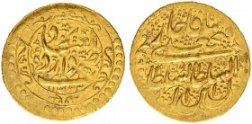 IRAN
Fath Ali Shah,1212-1250 AH (1797-1834). 1 Toman 1233 AH (1817/8), Typ W, Dar al-Ibadat Yazd. 4.58 g. KM 753.13. Fr. 34. Kleine Stempelfehler / S...