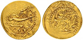 IRAN
Muhammad Shah,1250-1264 AH (1834-1848). 1 Toman 1251 AH (1835/6). 3.84 g. Album 2903. Fr. 42a. Flaue Stellen / Weak areas. Sehr schön / Very fin...