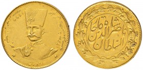 IRAN
Nasir al-Din Shah, 1264-1313 AH (1848-1896). 2 Toman 1299 AH (1882). 5.74 g. KM 942. Fr. 60. Fast vorzüglich / About extremely fine.