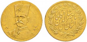 IRAN
Nasir al-Din Shah, 1264-1313 AH (1848-1896). 1/2 Toman 1300 AH (1882). 1.40 g. KM 927. Fr. 63. Fast vorzüglich / About extremely fine.