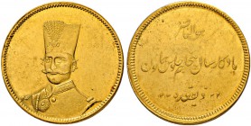 IRAN
Nasir al-Din Shah, 1264-1313 AH (1848-1896). 10 Tomans 1313 AH (1895). Auf sein 50jähriges Regierungsjubiläum. 29.27 g. KM -. Fr. -. Von grösste...