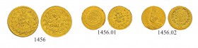 IRAN
Muzaffar al-Din Shah, 1313-1324 AH (1896-1907). 5000 Dinars 1314 AH (1898). 2000 Dinars 1319 AH (1901). 2000 Dinars n.d. KM 987, 992. Fr. 57 Seh...